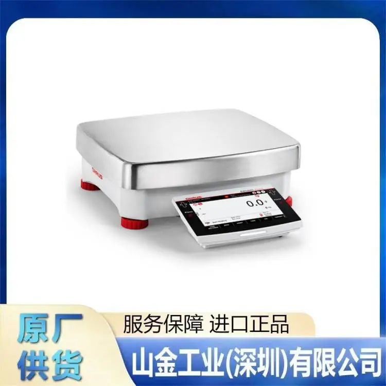 日本直发OHAUS奥豪斯 STX222 全彩触摸屏电子秤