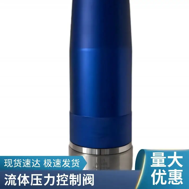 国产 238890 高压背压阀 喷涂涂料循环稳压阀 不锈钢流体调压阀 有需要原装请加我给您报价