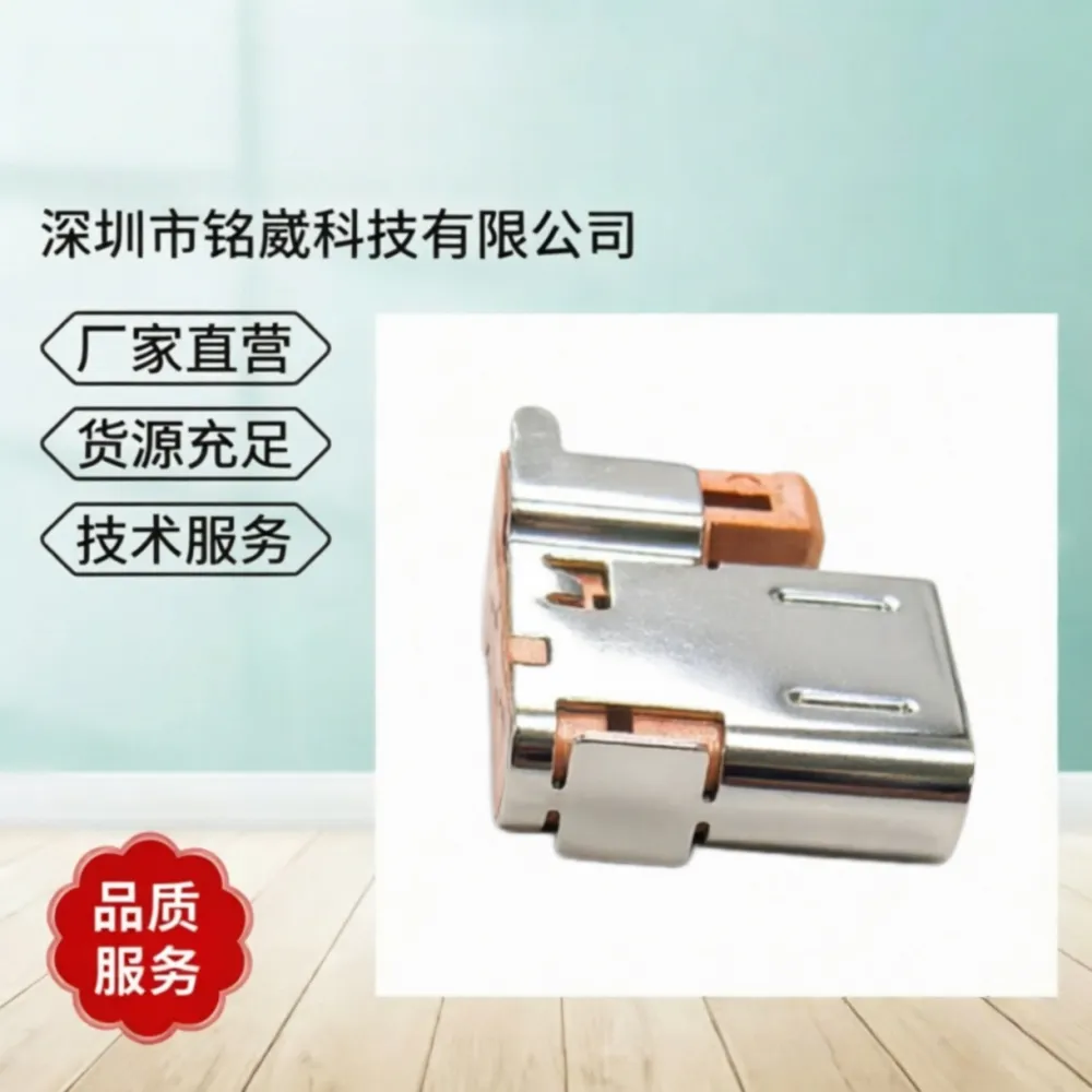 type-c 14p母座 侧插L=10.0mm 90度DIP 两脚插板 垫高2.7mm 橙胶