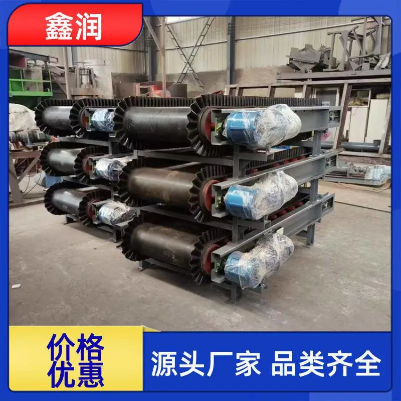 链条传动定量给料机 重载颗粒输送器械 高负荷稳定送料装置