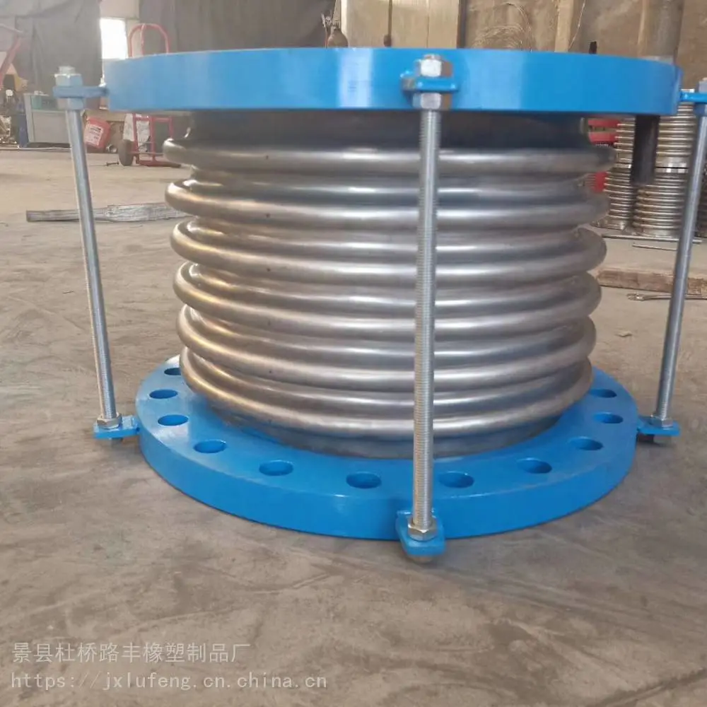 路丰现货供应 金属波纹管喷淋金属波纹管 耐低温金属软管 量大从优