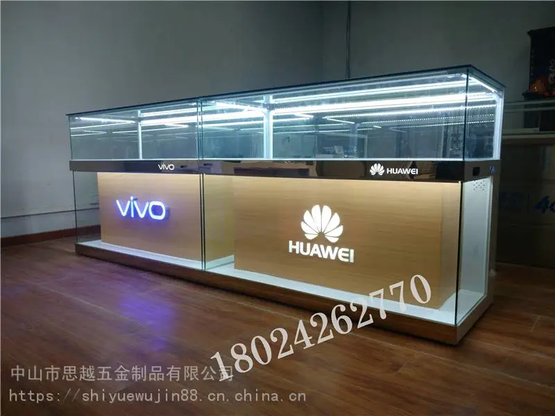 体验台柜台***小米之家柜台前台柜