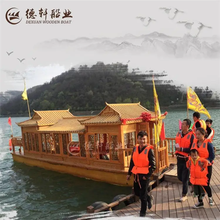九龙湖旅游区商务接待电动游乐船出售