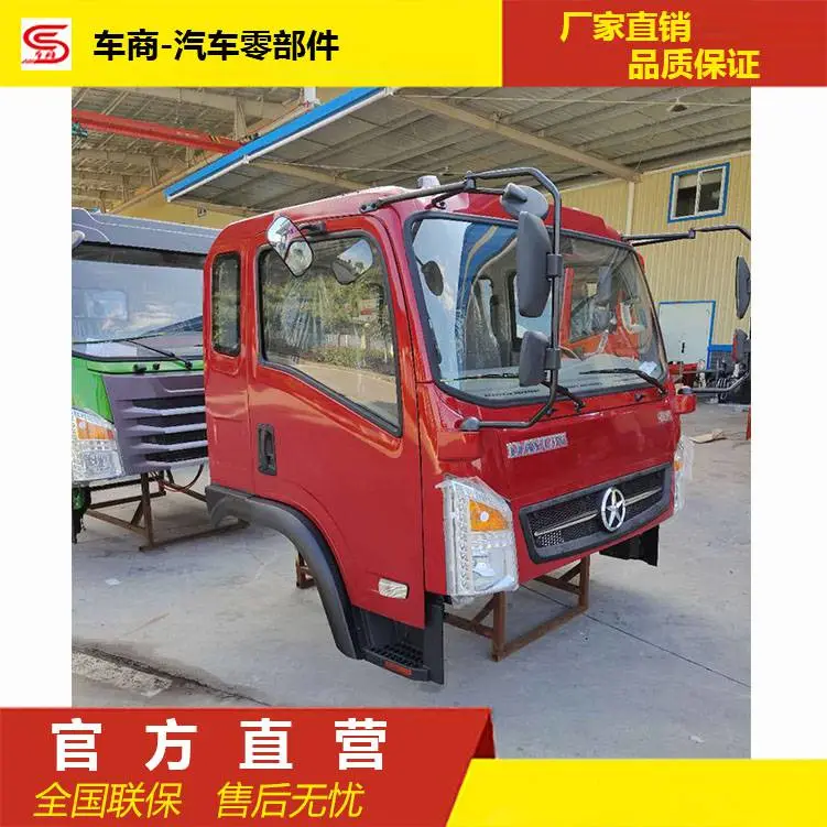 大运运途驾驶楼子/大运车驾驶室/湖北大运运途内饰图片