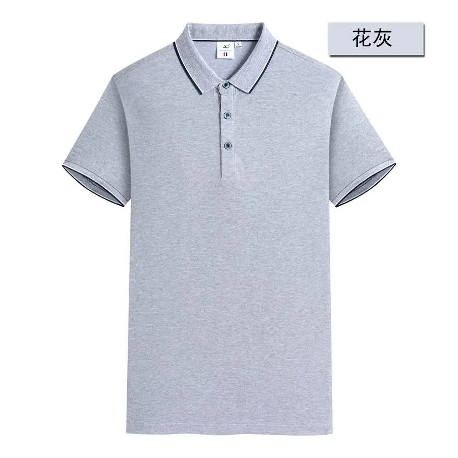 广州工作服男式polo衫定制夏装短袖diy印字logo衣服装
