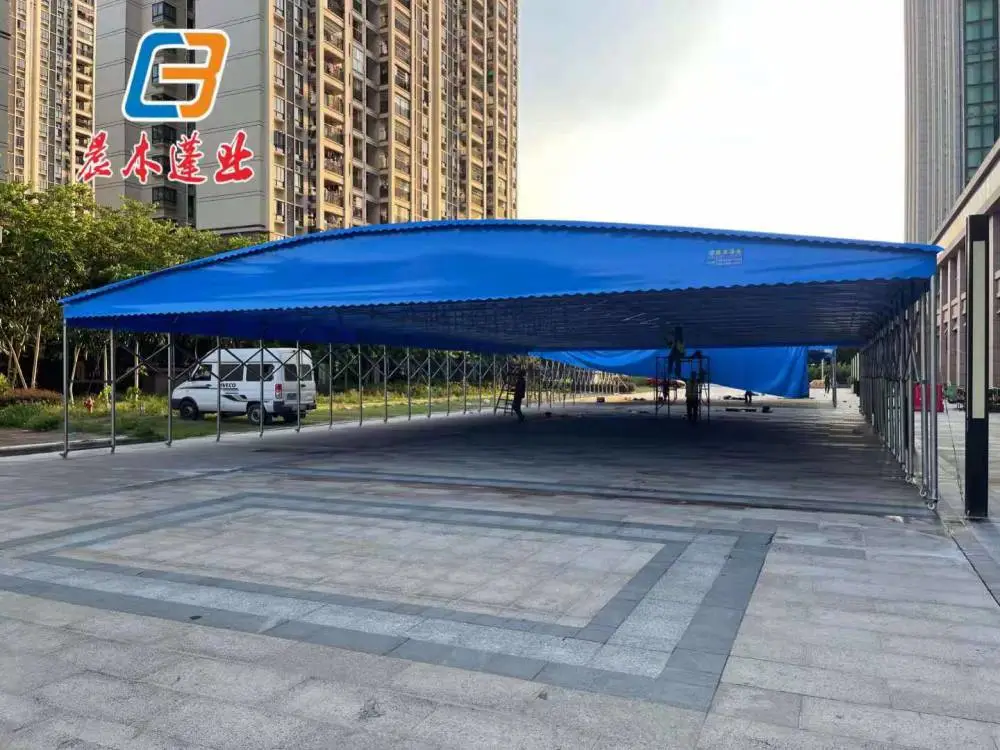 户外大型活动帐篷