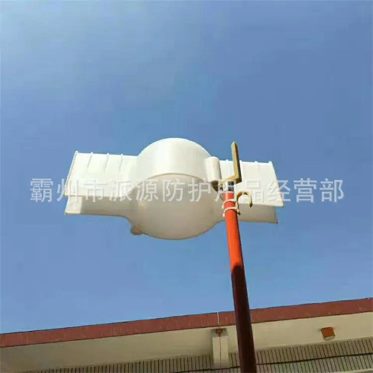 56导线遮蔽罩操作杆 (4).jpg