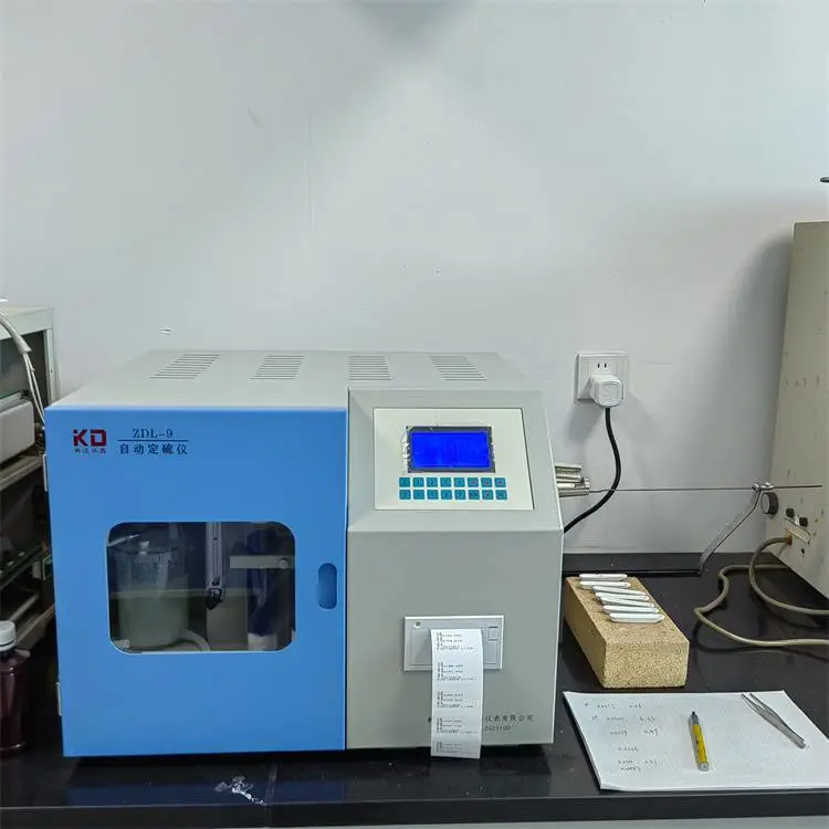 ZDL-9 自动硫含量测定仪 煤炭定硫仪 自动测硫仪
