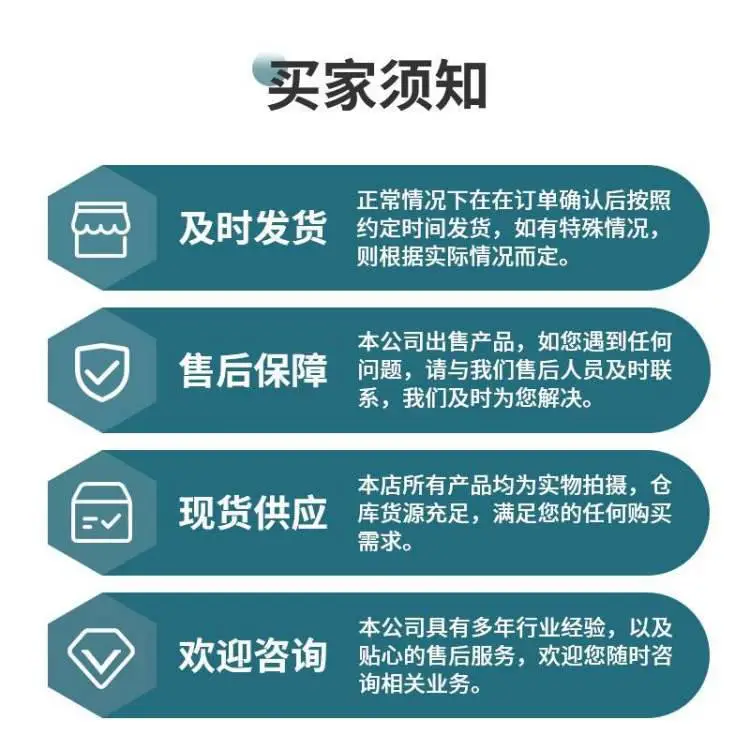 26Cr18Mn12Si2N 多用炉热处理工装 蠕变强度高 耐磨损