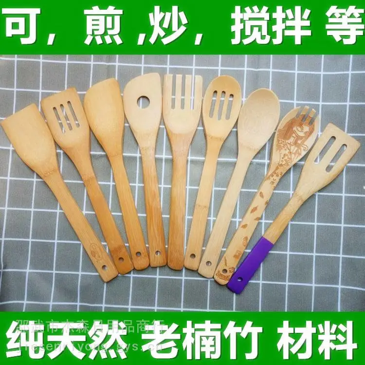锅铲竹木锅铲 炒菜铲子厨具 酒店餐厅家用厨具 竹木铲勺 厨房用品