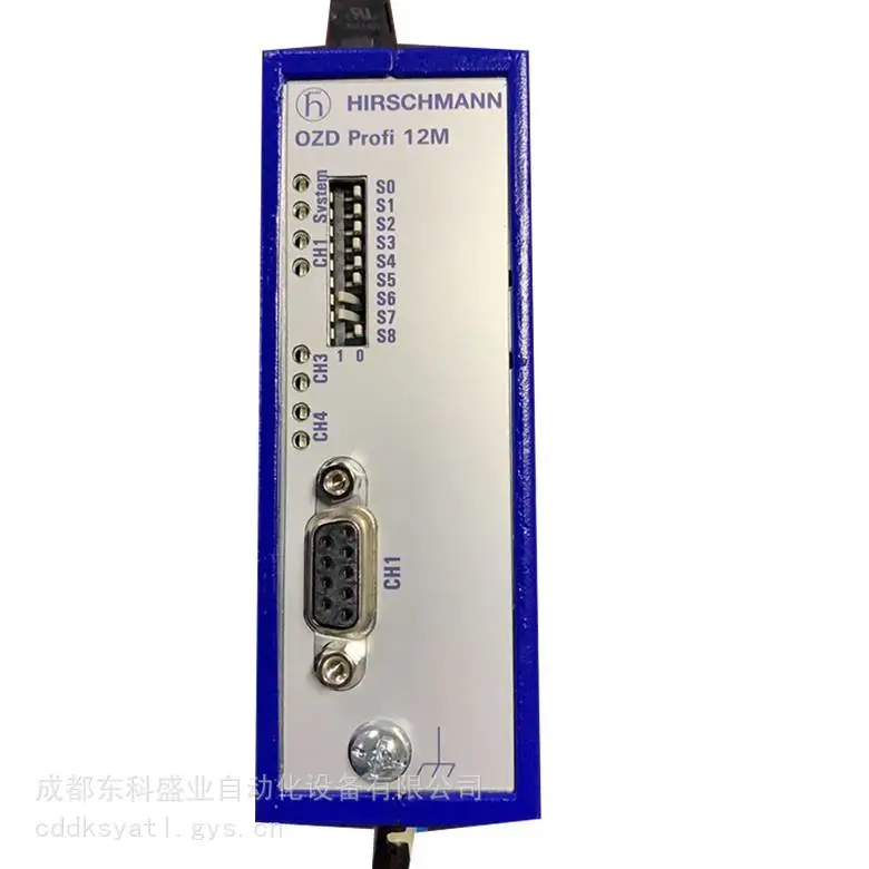 赫思曼 OZD Profi 12M G11 1300 PRO DP 光纤收发器 百兆总线