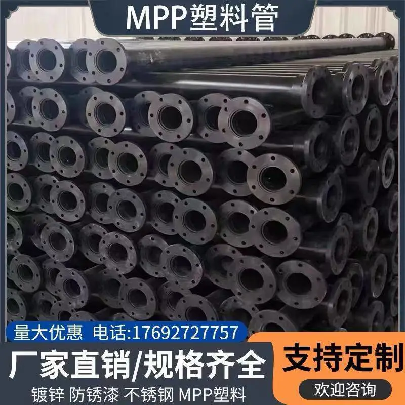 防锈漆水泵管打井下井管 深井扬程管 矿山冶金输送 耐腐蚀 河北沧州厂家