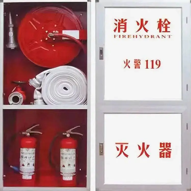 消防检测 建筑消防设施第三方检测 ***检测