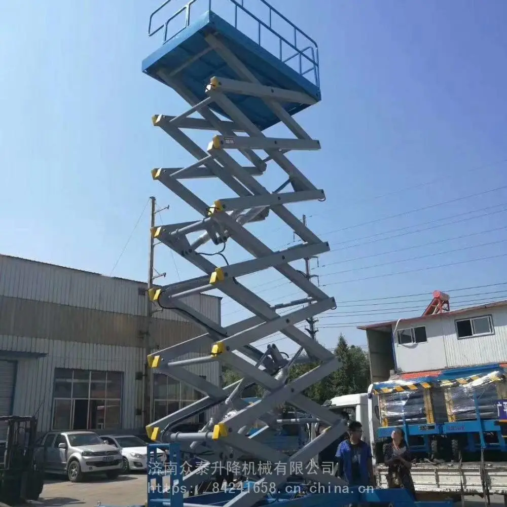 金昌航天 常规12米移动式升降机 伸缩台移动升降机 升降平台 操作简单 金昌航天 常规12米移动式升降机 伸缩台移动升降机 升降平台 操作简单
