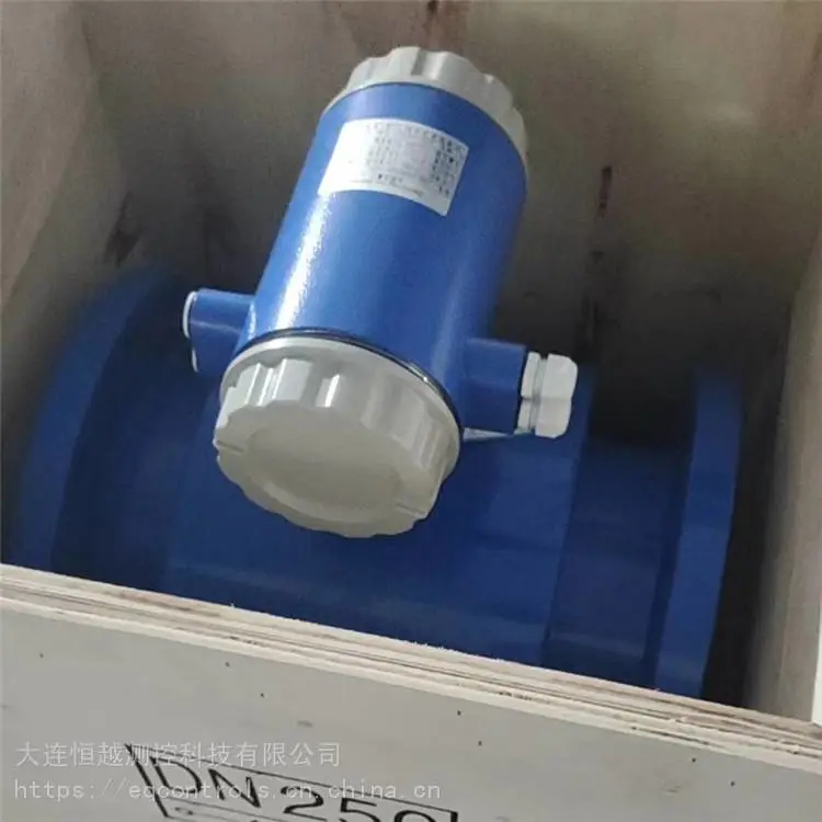 惠州DN2000mm电磁流量计 高精度防爆电磁流量计 恒越