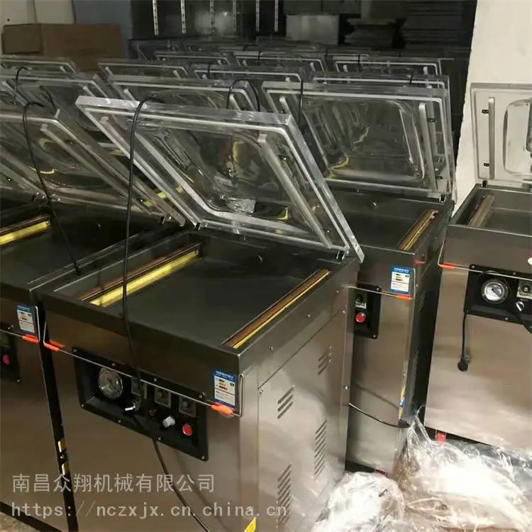 众翔 潍坊真空包装机 凉皮真空包装机 大量批发