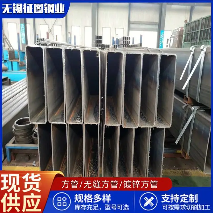 通化220*100*10Q235镀锌方管玻璃幕墙用代理商