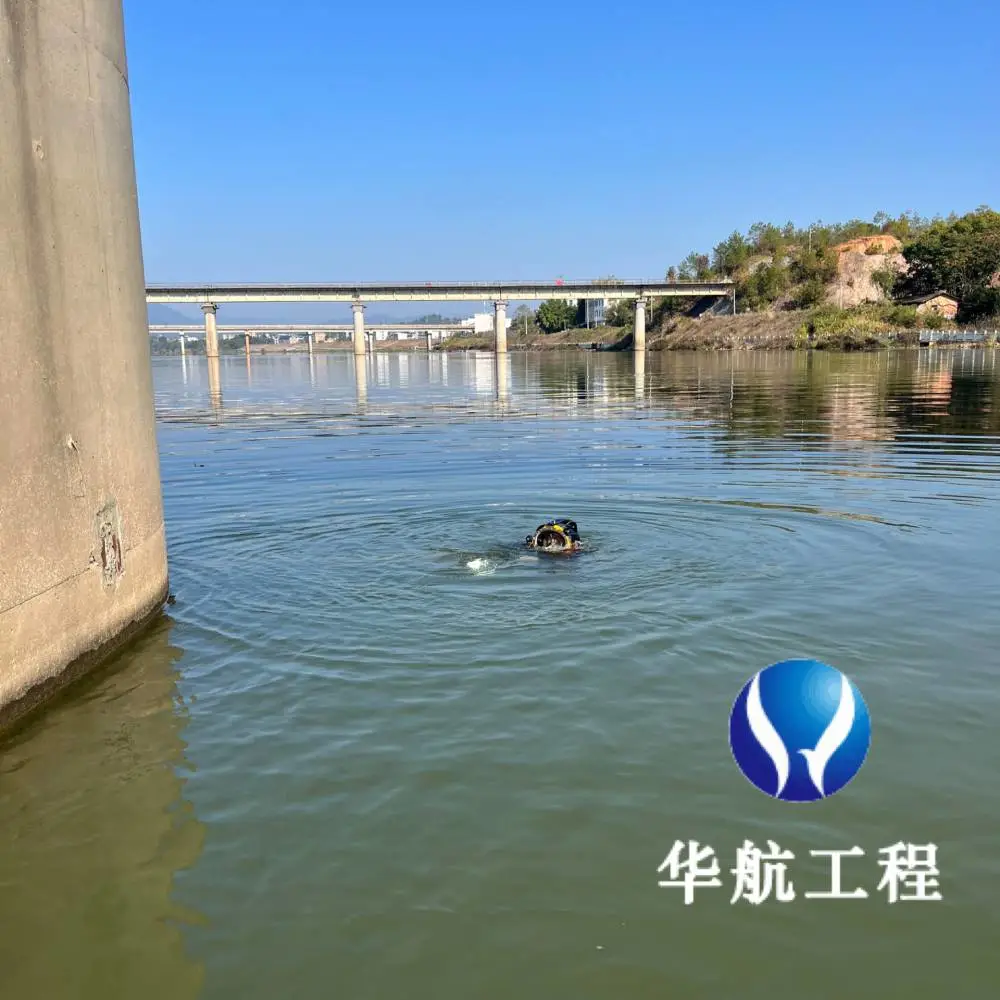 河南信阳潜水打捞服务公司你们是什么价格