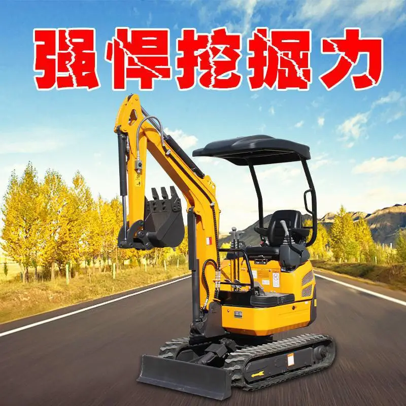 xn20挖掘机 山东挖掘机厂家 户外改造 微型挖掘机价格 犀牛20小挖机包邮