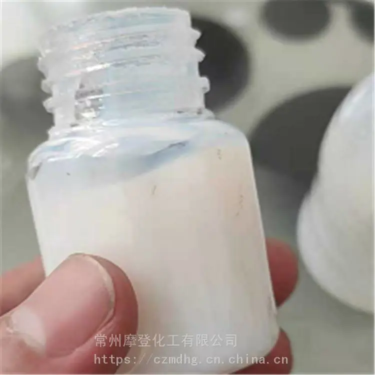 环保热熔胶 高温环保热熔胶 厂家销售 摩登