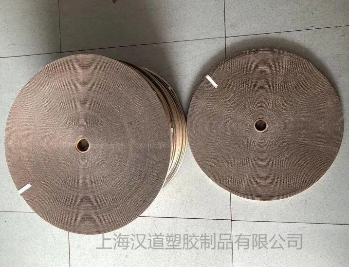 上海汉道 供应 密封条 XPE/IXPE不干胶密封条