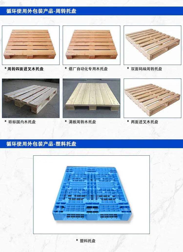 微信图片_20200813140522_05.jpg