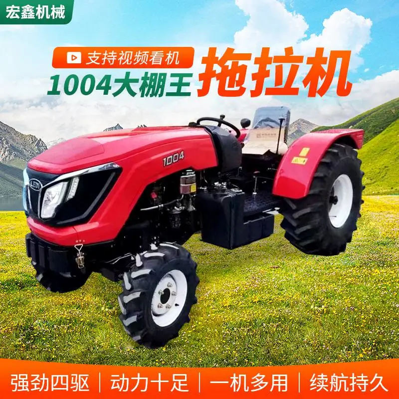多功能小麦收割机 大棚王504拖拉机 运行稳定 玉米收获机