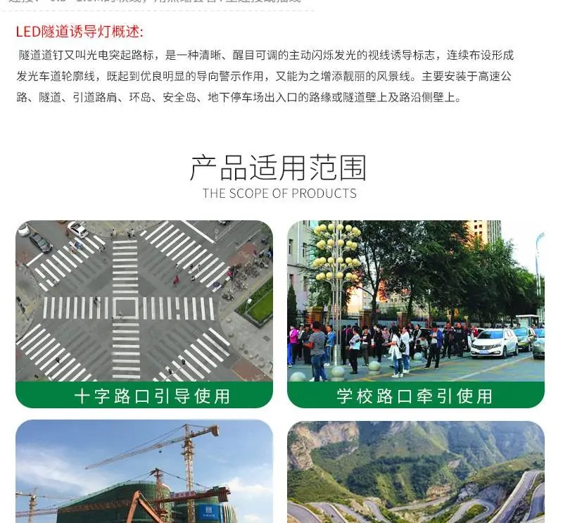 详情_03.jpg