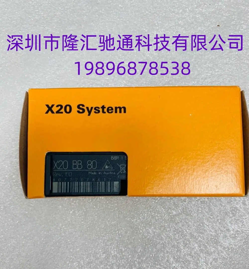 6PPT50.0502-10B贝加莱B&R工业PC控制系统HMI伺服驱动电机控制器