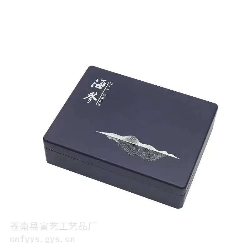 首饰木盒 陕西官茶木盒 首饰品木盒 烤漆包装盒木盒定做