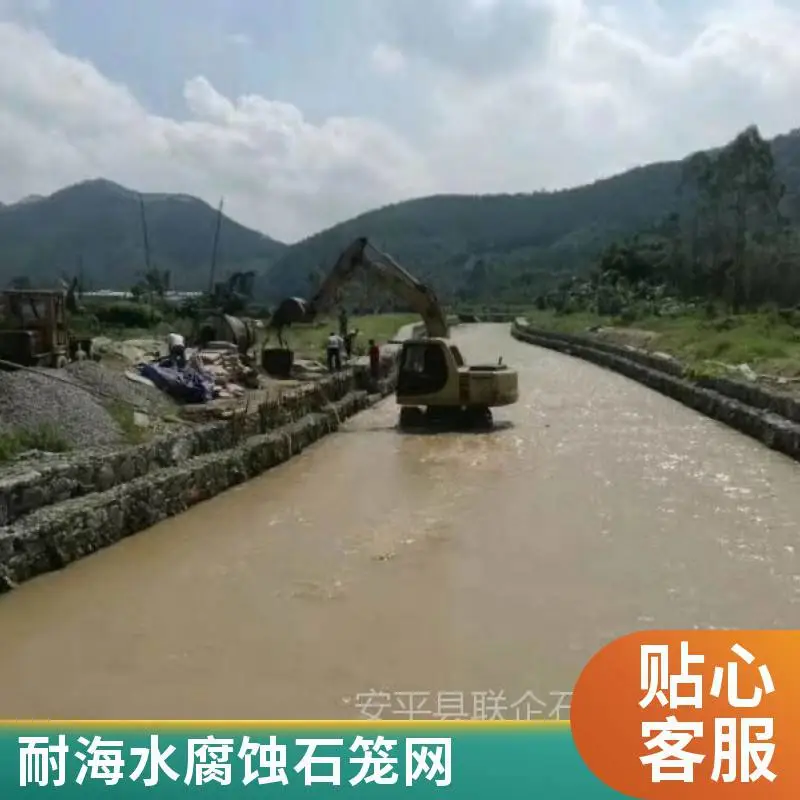 格宾网片 河道整治专用 镀高尔凡格宾网 联企网业可定制