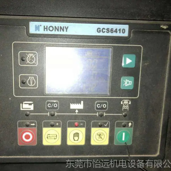 2000KW科克4