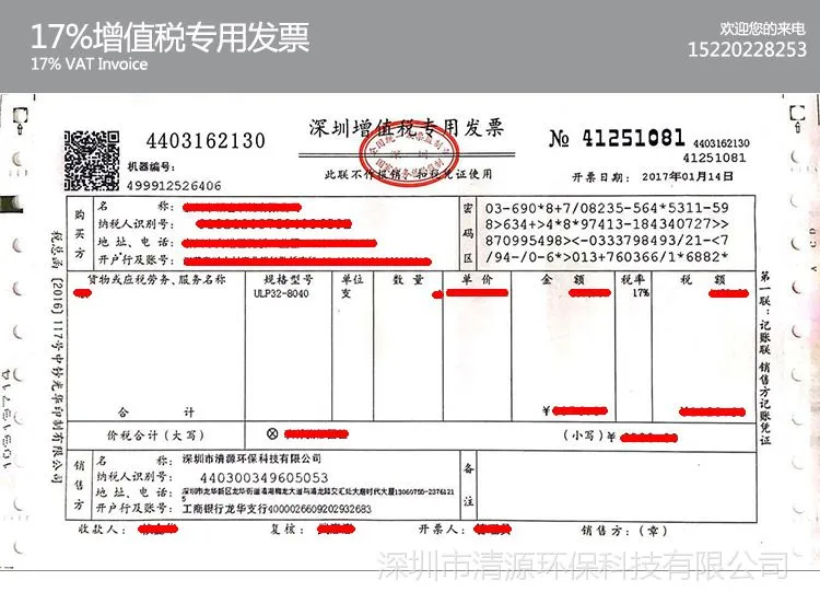 详情_01_04
