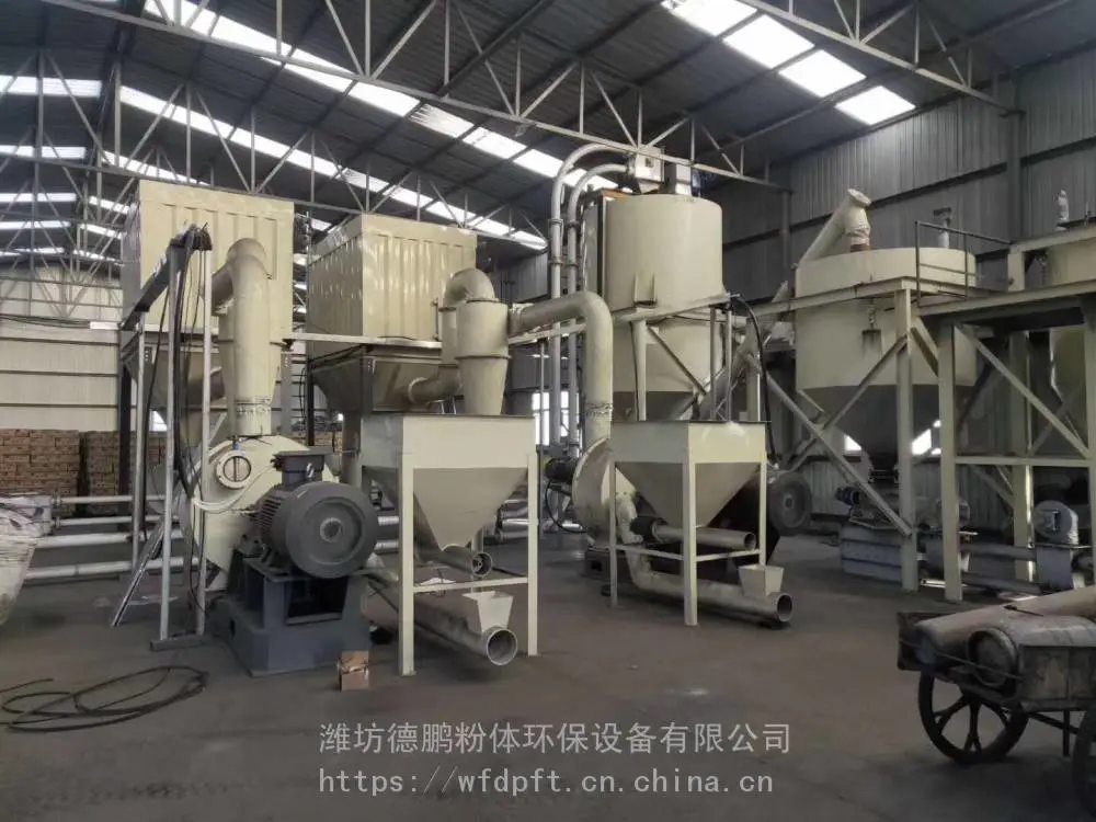 合肥 德鹏设备 超微粉碎机厂家电话 性能稳定