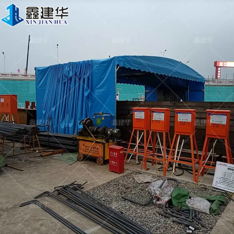 淮安清浦推拉式雨篷工地帐篷安装视频