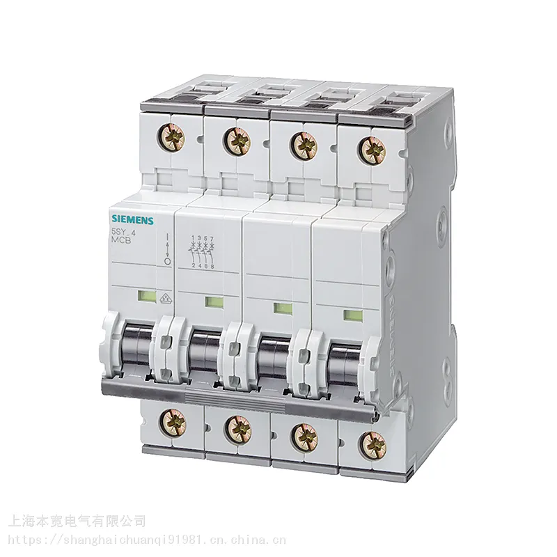 西门子5SY17微型断路器进口5SY1710-2