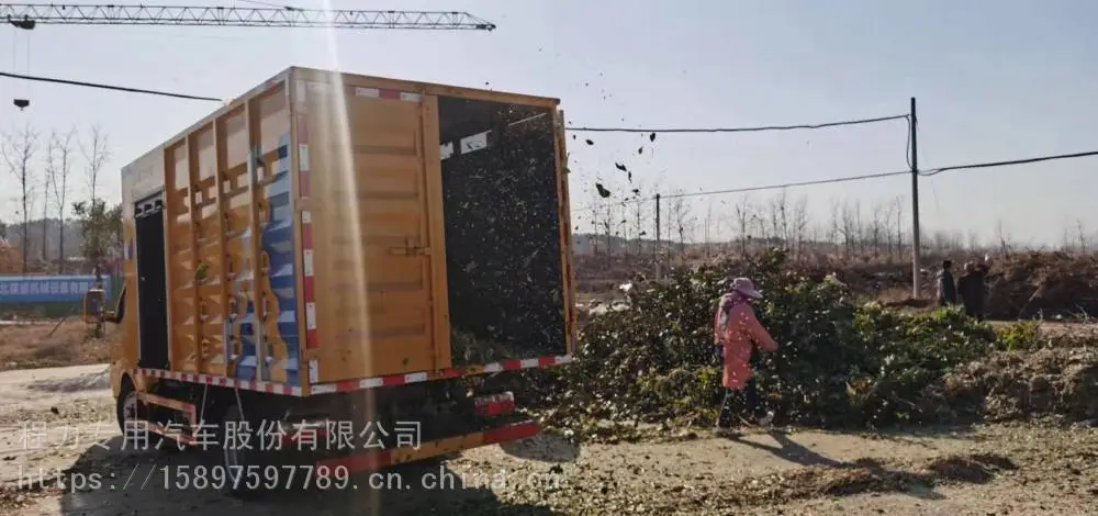 料箱容积12立方车载式粉碎车干湿树枝粉碎车型号