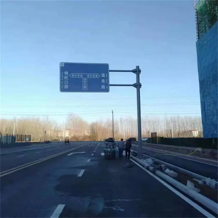 道路悬臂式标志杆 十字路口限高架龙门架