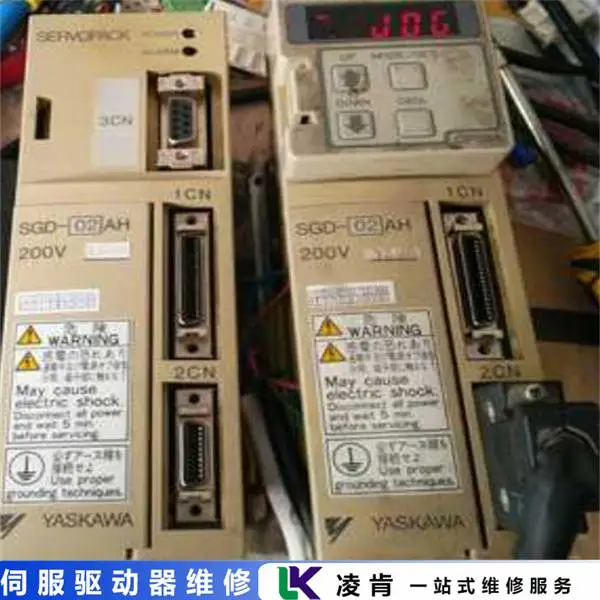 基恩士KEYENCE伺服驱动器电路板坏了(维修)飞车维修上门速度快