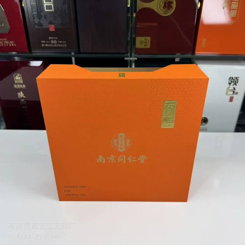 砚台木盒 礼品盒定做 钢琴漆木盒 钢琴烤漆木盒平阳木盒厂