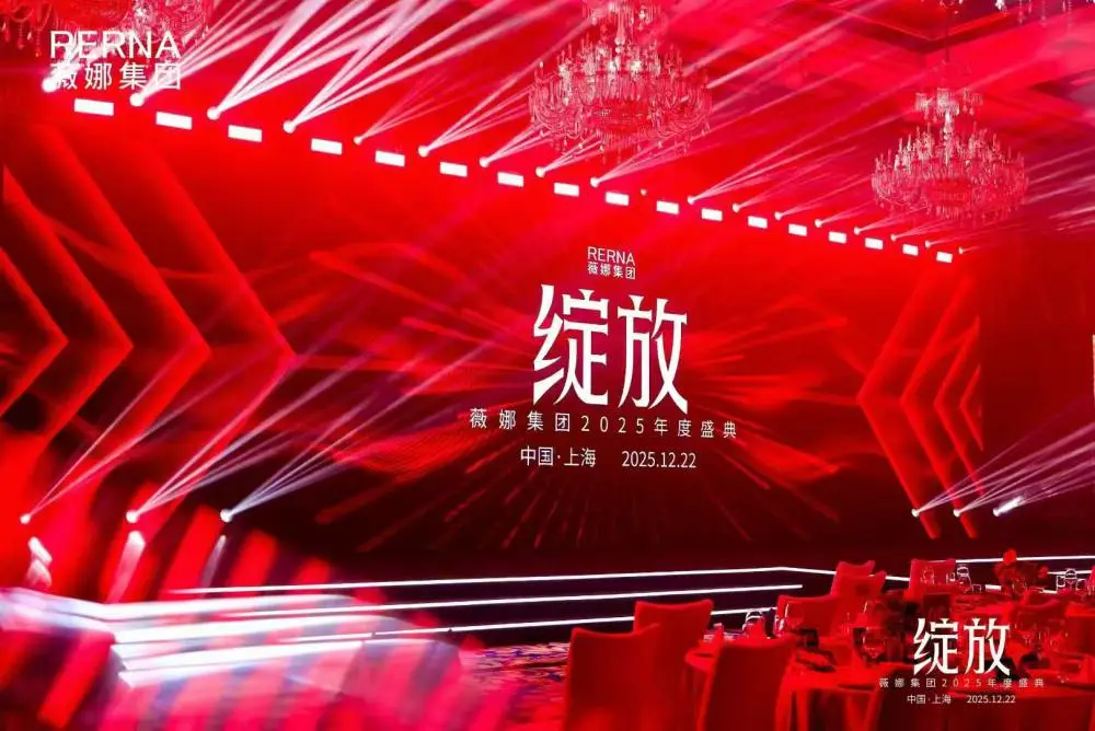 舞台搭建灯光设备租赁