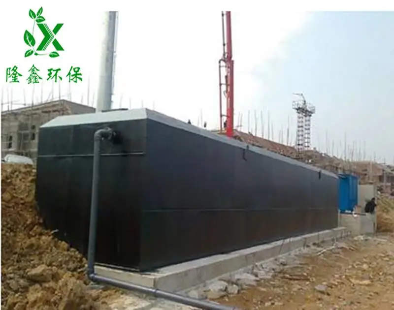 鲜奶加工厂污水处理设备 CASS污水处理设备厂家 CASS一体化污水处理设备