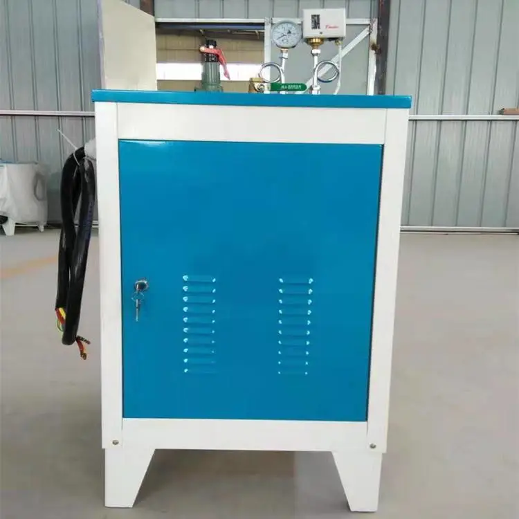 山东电蒸汽发生器箱梁养护器定做