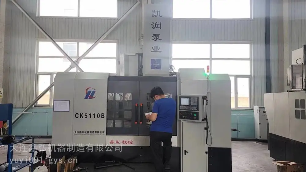 大连鑫弘立车车床CK5110B数控立车大连立车厂家价格