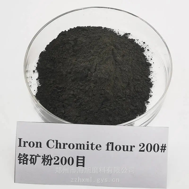 铸造模具防粘砂涂料用铬矿粉325目 Chromite flour 铬铁矿粉末