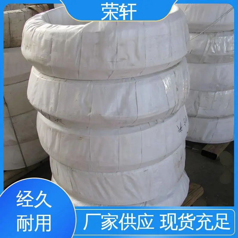 荣轩轻合金 镁合金阳极 各种规格 高温性能良好