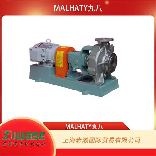 MALHATY丸八，中/高扬程不锈钢离心泵2FIDH-27