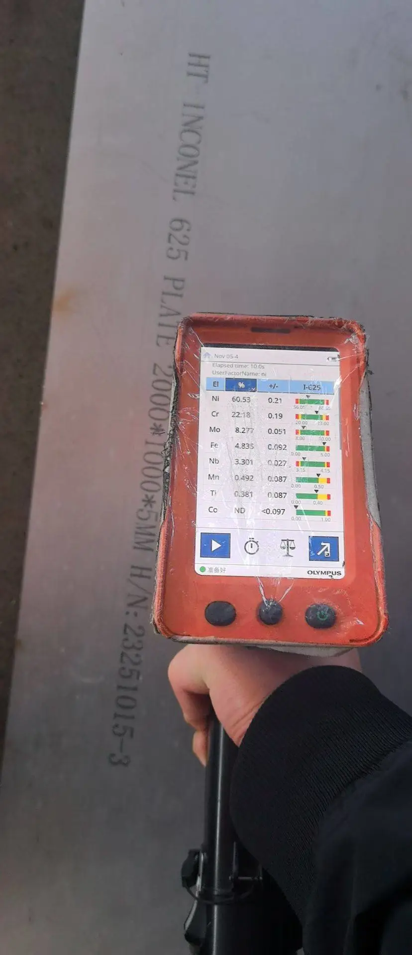 2507双相钢不锈钢H型钢 耐腐蚀耐载荷 海洋工程承重结构