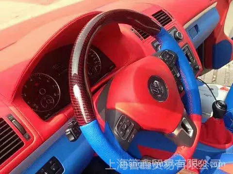 微信图片_20170816135352