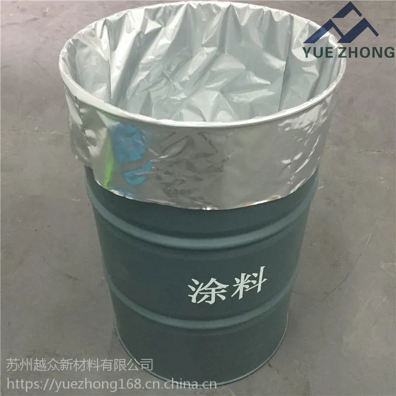 耐高温抽真空圆底袋